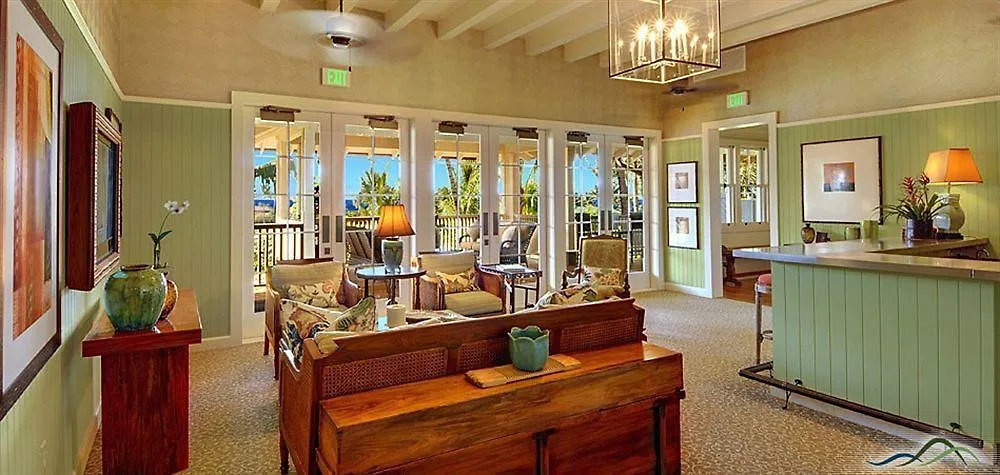 Kukuiula Club Cottages Kauai